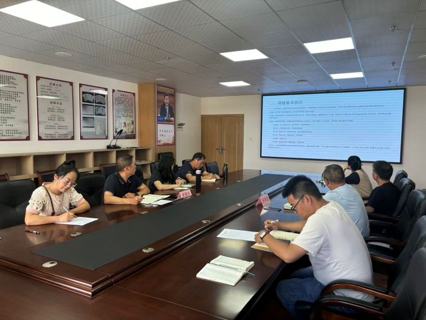 学校召开云南省职业教育研究院立项课题开题评审会议